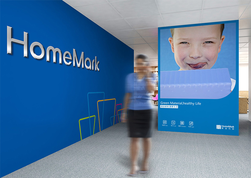 科尔沁左翼后旗VI设计