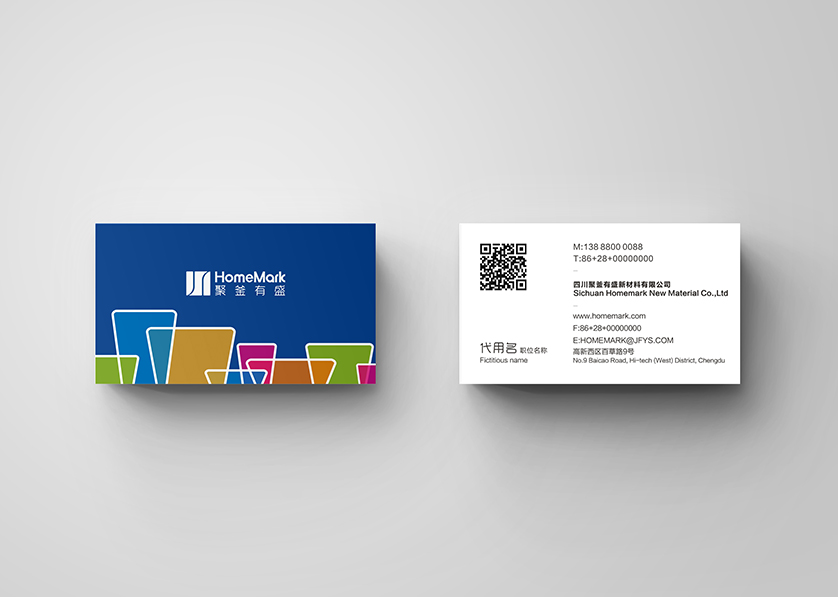 科尔沁左翼后旗VI设计