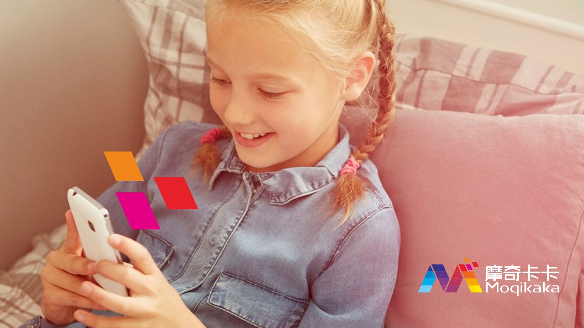 科尔沁左翼后旗VI设计