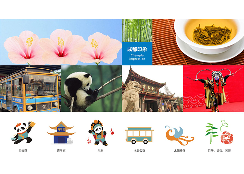 科尔沁左翼后旗VI设计公司